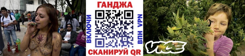 Купить наркотик Ардон МДМА МАРИХУАНА Меф мяу мяу ГАШ Cocaine