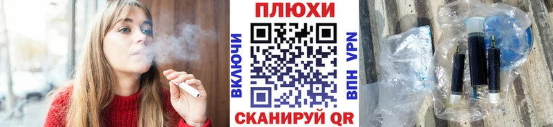 МЕГА как войти Ардон Гашиш 40% ТГК купить наркотики сайты