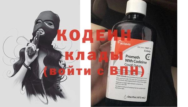 кокаин колумбия Переславль-Залесский