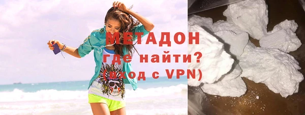 меф VHQ Алзамай