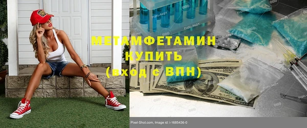МДПВ Алексеевка
