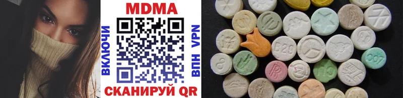 цены   Ардон  MEGA вход  МДМА молли 