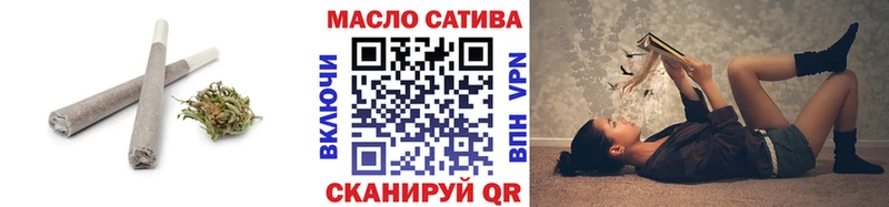 Дистиллят ТГК гашишное масло  Ардон 