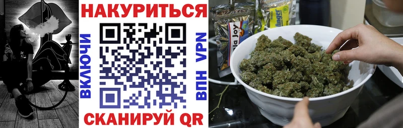 наркошоп  Ардон  ссылка на мегу сайт  Бошки Шишки White Widow 