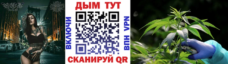 Канабис AK-47 Ардон